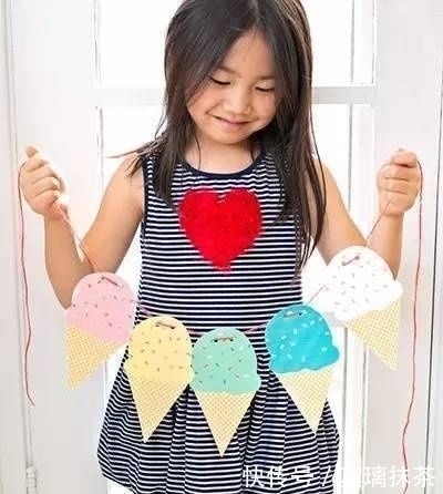 手工|手工:漂亮的冰激凌
