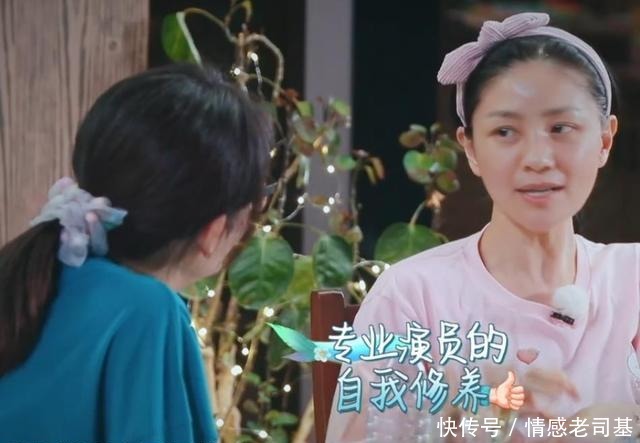 妻子的浪漫旅行|谢娜问金瀚吻戏和谁拍过金瀚一口气说了4个,说完才顿悟是个坑