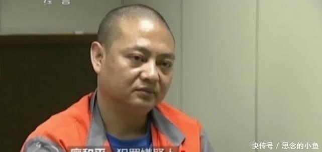 少将|伪造证件14年, 他从少校一路升到少将, 战友: 你这枪是塑料玩具