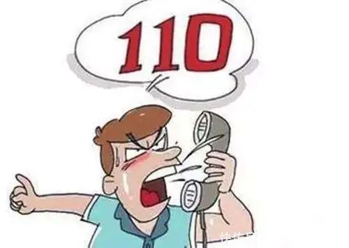 重扰乱社会|为了小事编造虚假信息能道歉了事吗？