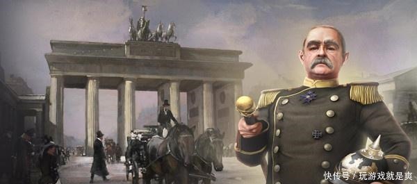 首相|历史钩沉俾斯麦为何被称为德国的铁血首相