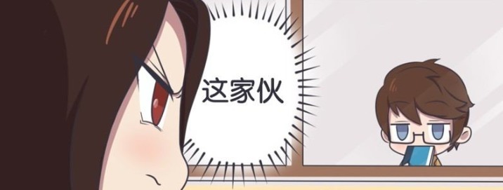 喜欢|爆笑：周瑜老师上课的时候，禁止诸葛亮靠近，还喜欢在小乔面前耍酷