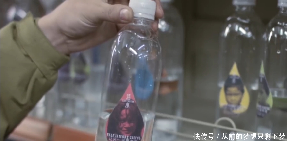 包装|最成功的包装:半瓶水卖一瓶水的钱,销售额还因此翻了几倍