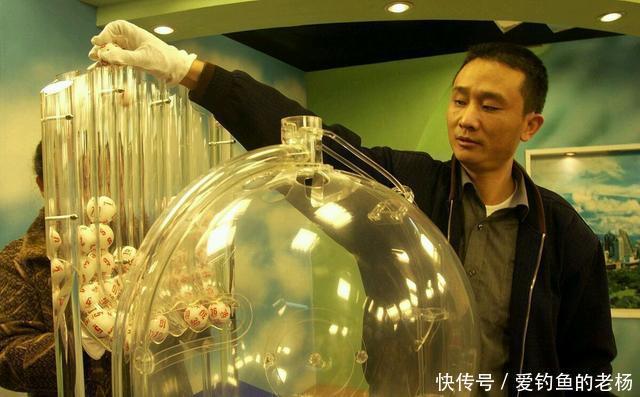 向往|第20086期福彩双色球“幸福生活的向往”