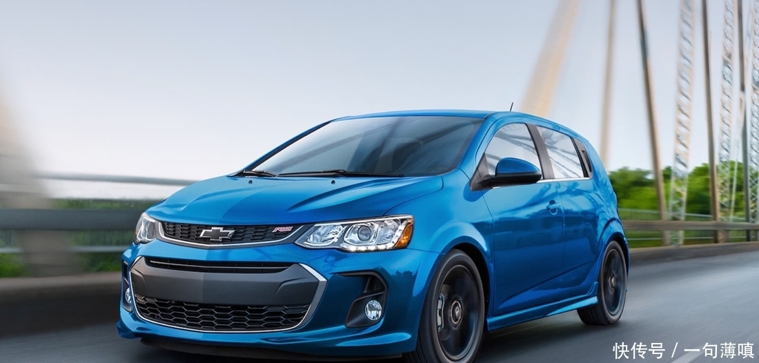  车型|雪佛兰Sonic/Aveo（爱唯欧）停产 盘点今年停产车型