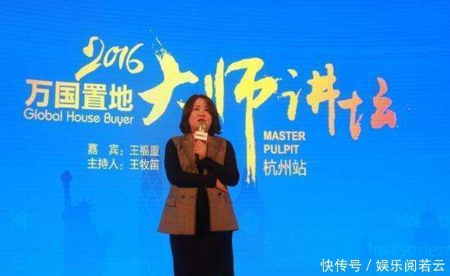  幸福|用最老的套路，骗最有钱的人，80后美女骗数亿后晒幸福，气人不？