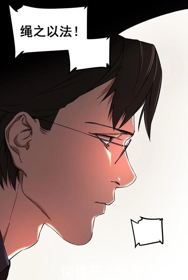 布娃娃|漫画:爱上布娃娃的男人