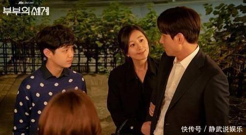 真实|韩剧《夫妻的世界》，这部不是言情剧，是现实主义和警世之作