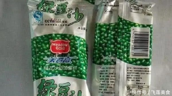 特别|7种冰棍，吃过4种应该“脱单”了，全吃过的应该会“带孩子”了