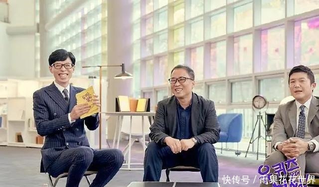 RM|RM资讯鼻叔 全昭旻 Gary INS更新!大神综艺预告