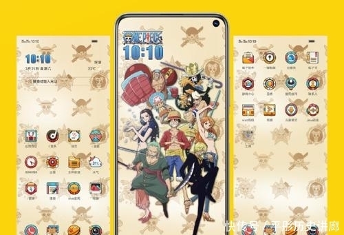 设计方面|航海王&iQOO Z1等于？iQOO Z1航海王限量版即将来袭