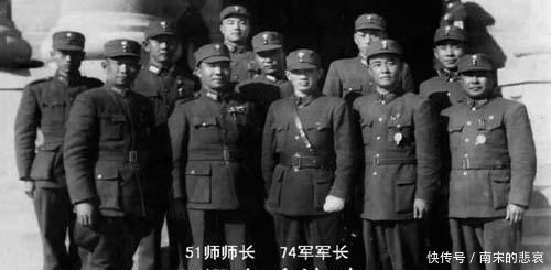 国民党第|对日作战有多难看看王牌74军的战损就知道,别听“神剧”胡扯!