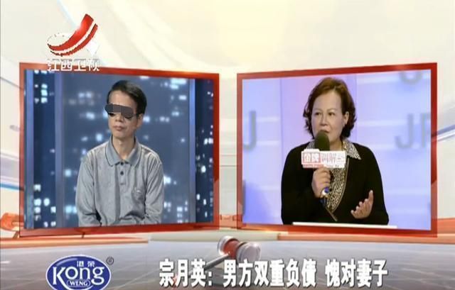 女儿|结婚多年丈夫借债不断,妻子兼职三份工作:女儿婚姻也被他搞没了