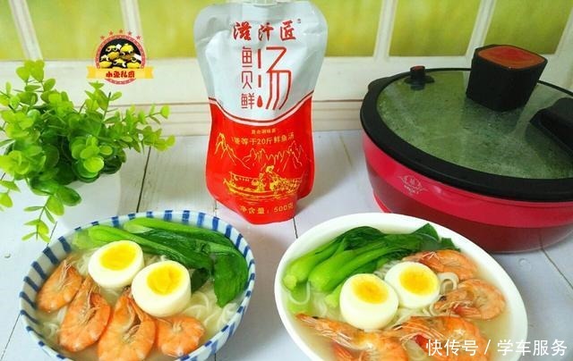 悄悄的|三伏天晚餐这样吃,既能填饱肚子,又不会长胖,体重悄悄的就轻了