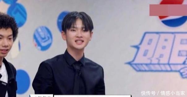 节目|周震南,从《创造营2020》酸到了《明日之子》我参加时不是这样