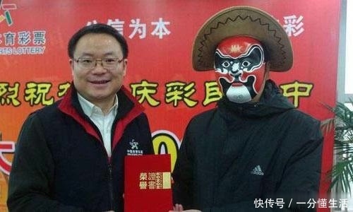 生活|2元彩票中1000万，2种“选择门”等着你，一旦走错，人生就这样了