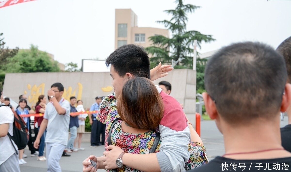 失信|父母是老赖，孩子连大学都不能上？律师解读来了