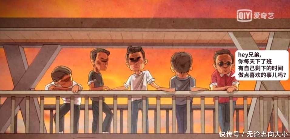  嘉宾|《哈哈哈哈哈》新综艺超魔性，跑男三兄弟再度集合，准备出发！