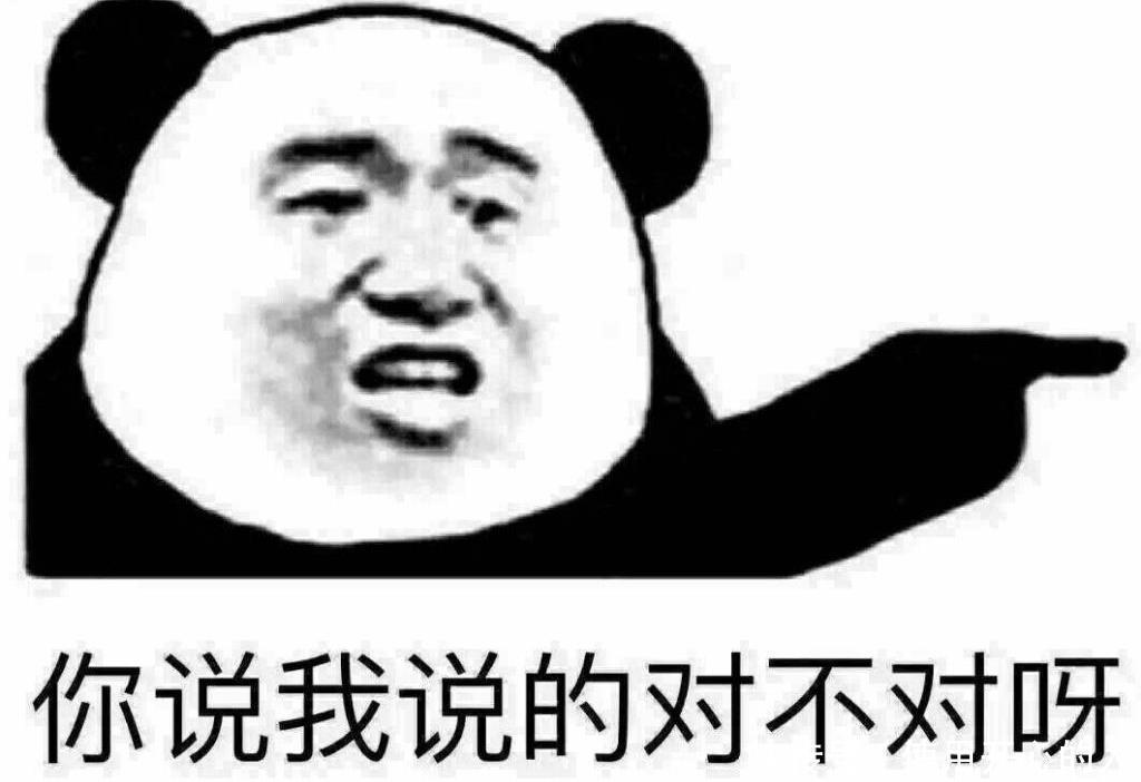  幽默|原创 幽默笑话：小时候我爱啜手指 我妈有点尴尬的笑了