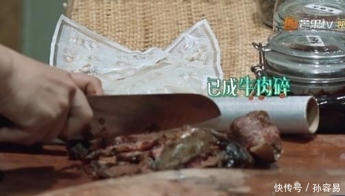 不顾|《向往4》“最任性”嘉宾,不想干活还顶嘴,黄磊不顾镜头当场变脸