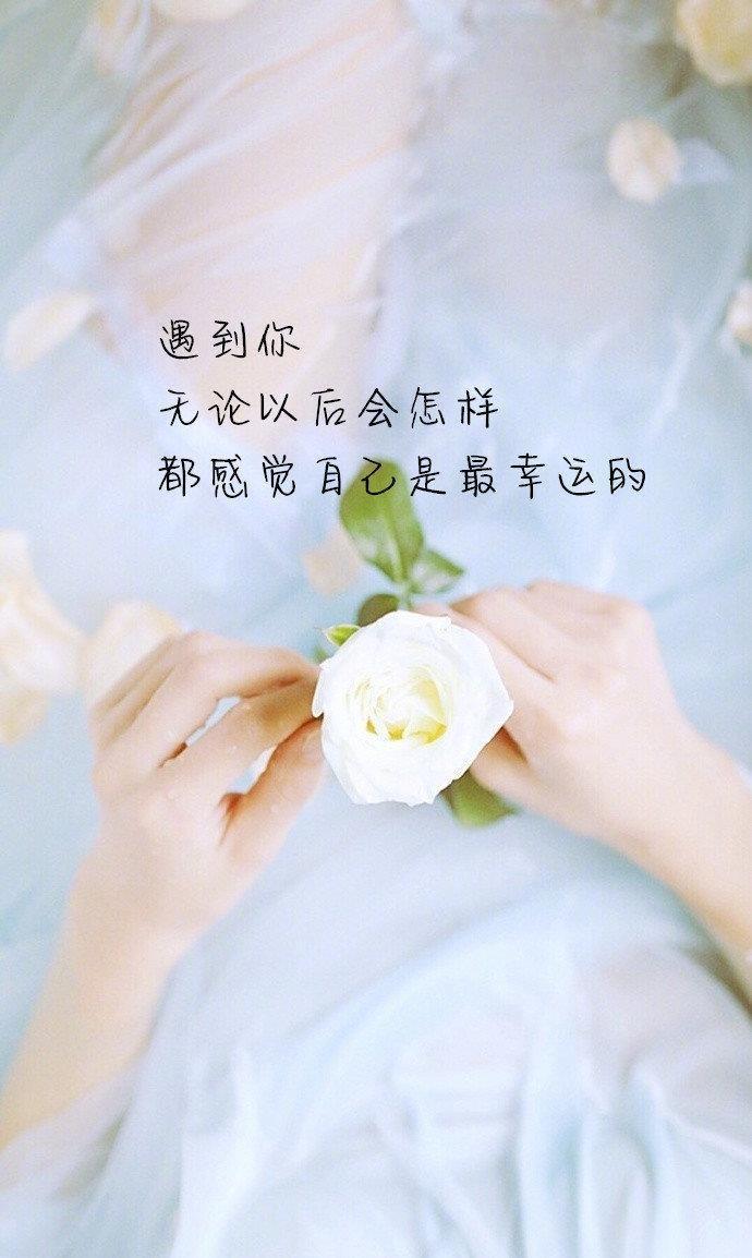 温柔|村上春树式温柔:你都喜欢哪句?留下你的答案吧