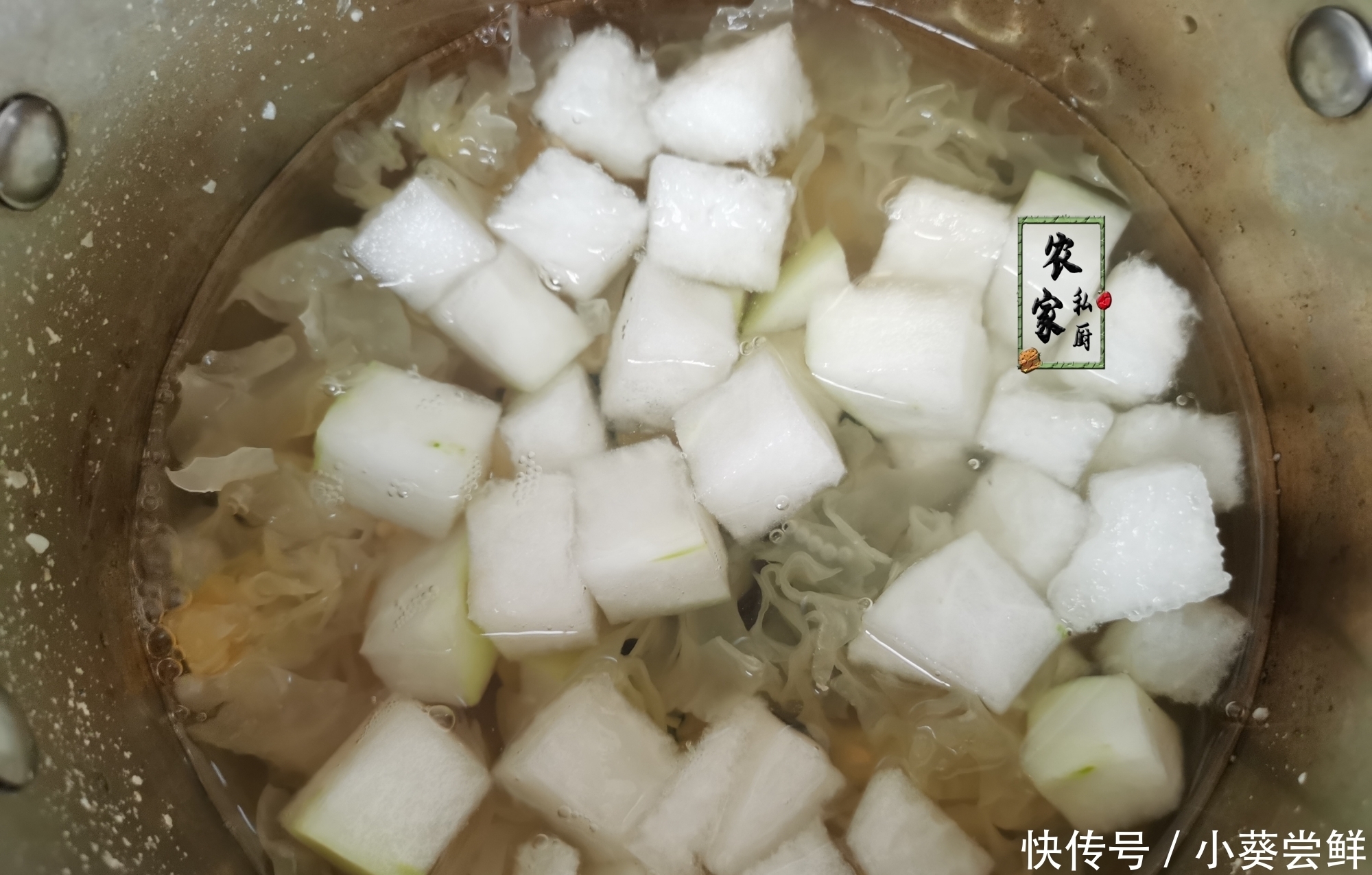  好喝|8月，女人再忙也要多喝它，满满的胶质，香浓爽口，比奶茶还好喝