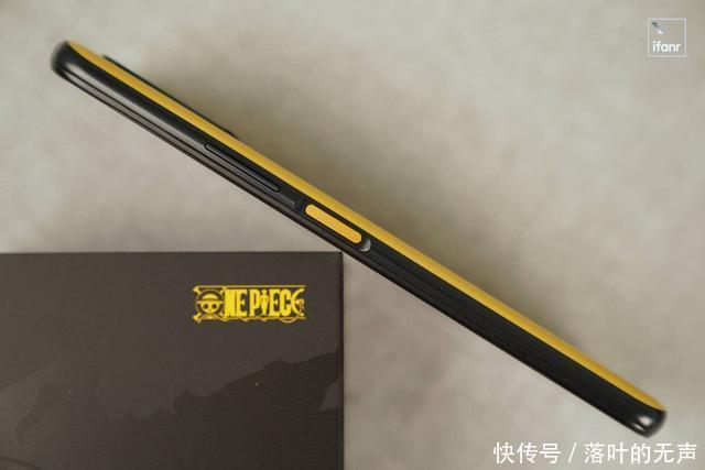 Z1|iQOO Z1 航海王定制版图赏,带着热血驶向伟大航路