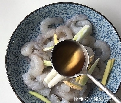  消暑|#夏日消暑，非它莫属#椒盐干炸虾仁