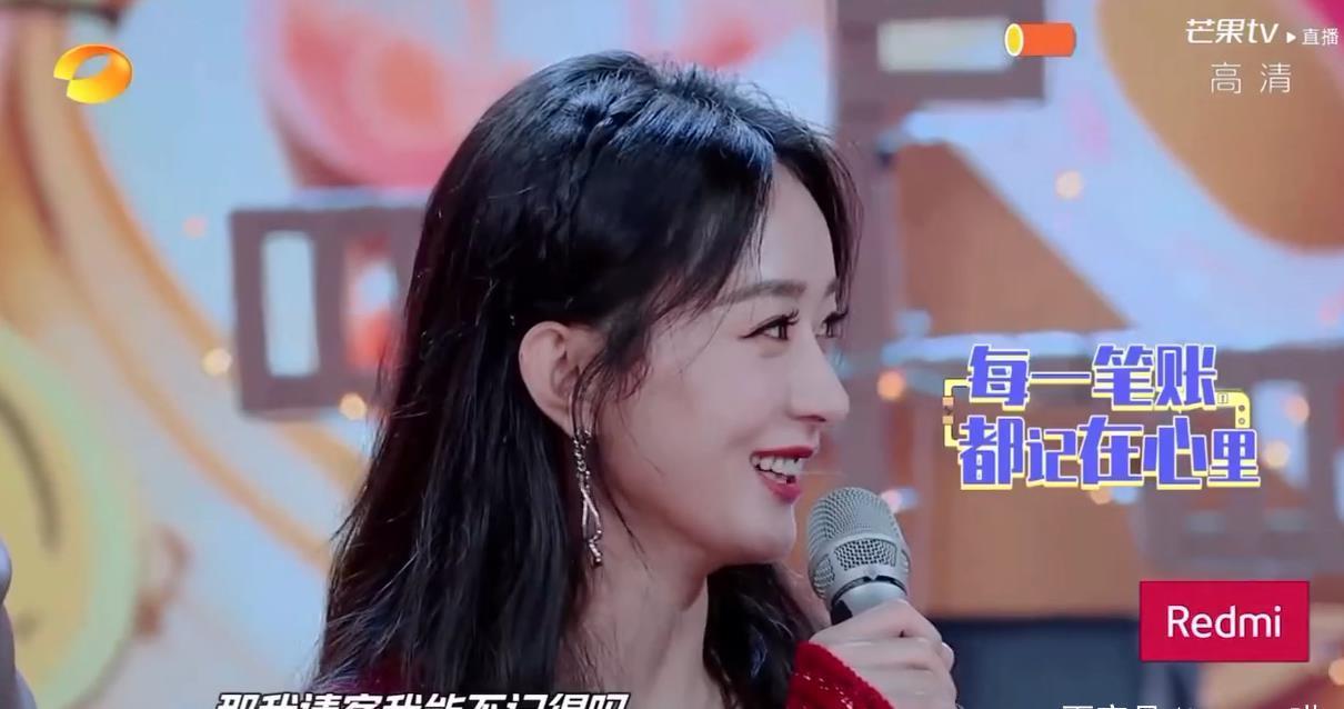  不熟|王一博赵丽颖不熟的时候相视而笑，熟了之后各补两刀，期待有翡！