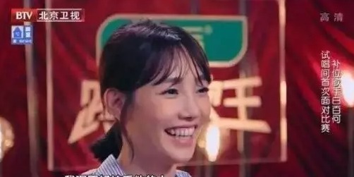 父亲|“一指禅女王”陨落记