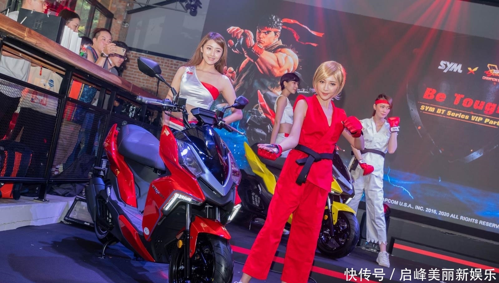 联名|联名街机游戏“街头霸王” SYM DRG 158推出新配色