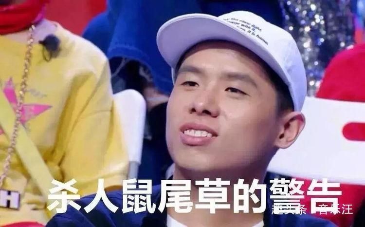 说唱|《说唱听我的》导师曝光,八位制作人,有一半上过《中国新说唱》