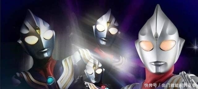 奥特曼|迪迦奥特曼:为什么大古第一次变身迪迦,能如此流畅地控制