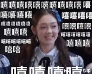 少女|E句话看天下丨硬糖少女303,冲鸭!