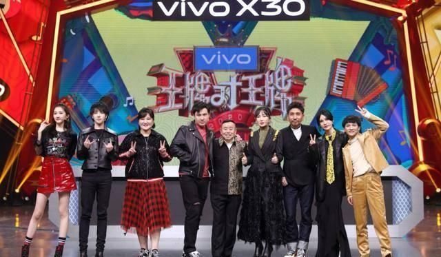 王牌|王牌家族第一默契天团,是怎么养成的?