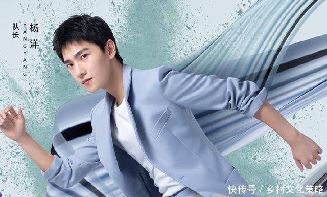  定档|《元气满满的哥哥》定档7.31日，综艺节目还能压番？