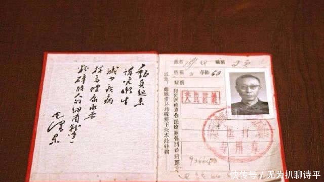 难过|溥仪上街买烤串，一口咬下瞬间难过起来