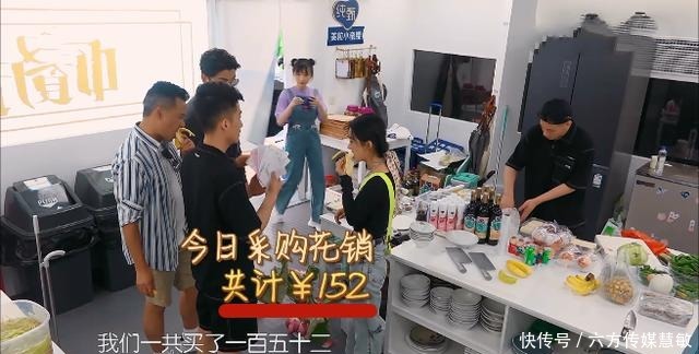  理解|林述巍突然会省钱，其实有一半是在为自己考虑，另一半则出于理解