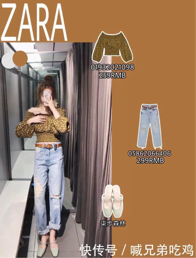 选出|Zara新品又开挂!最时髦的都帮你选出来了,闭眼入都不会错
