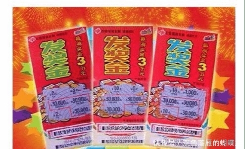 领奖|彩票中了一等奖，奖金高达1000万，可是领奖后多久钱才能到手？