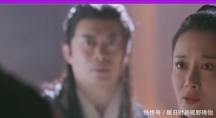  张无忌|《新倚天屠龙记》张无忌在光明顶受伤，对小昭说了一句话，芷若当场心碎