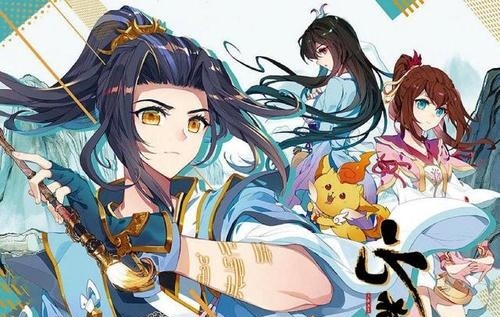 上太轩|元尊周元对上太轩,成诸族救星,徐北衍会背后搞事!