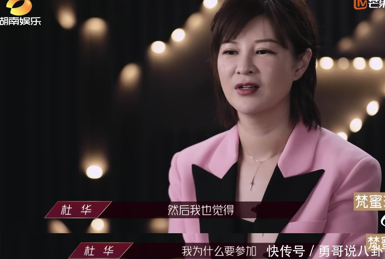 正骨|金莎硬核澄清整容谣言！脸部正骨听说过吗隔着屏幕都觉得脸疼