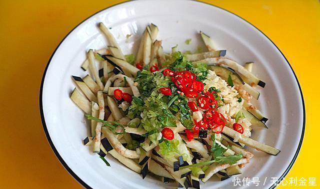 好吃|天那么热，茄子不要炒，教你这样做更省事又下饭，好吃到停不下来