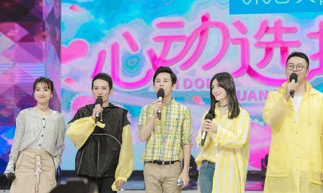  吸引|《快乐大本营》没有报酬，明星们却乐在其中，是什么吸引了他们