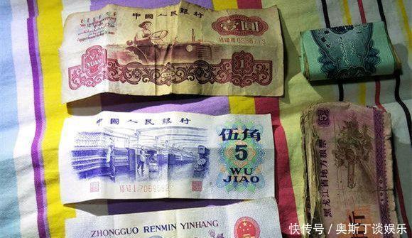 硬币|家里找出一些老钱币,现在很少见了,是不是能换辆车