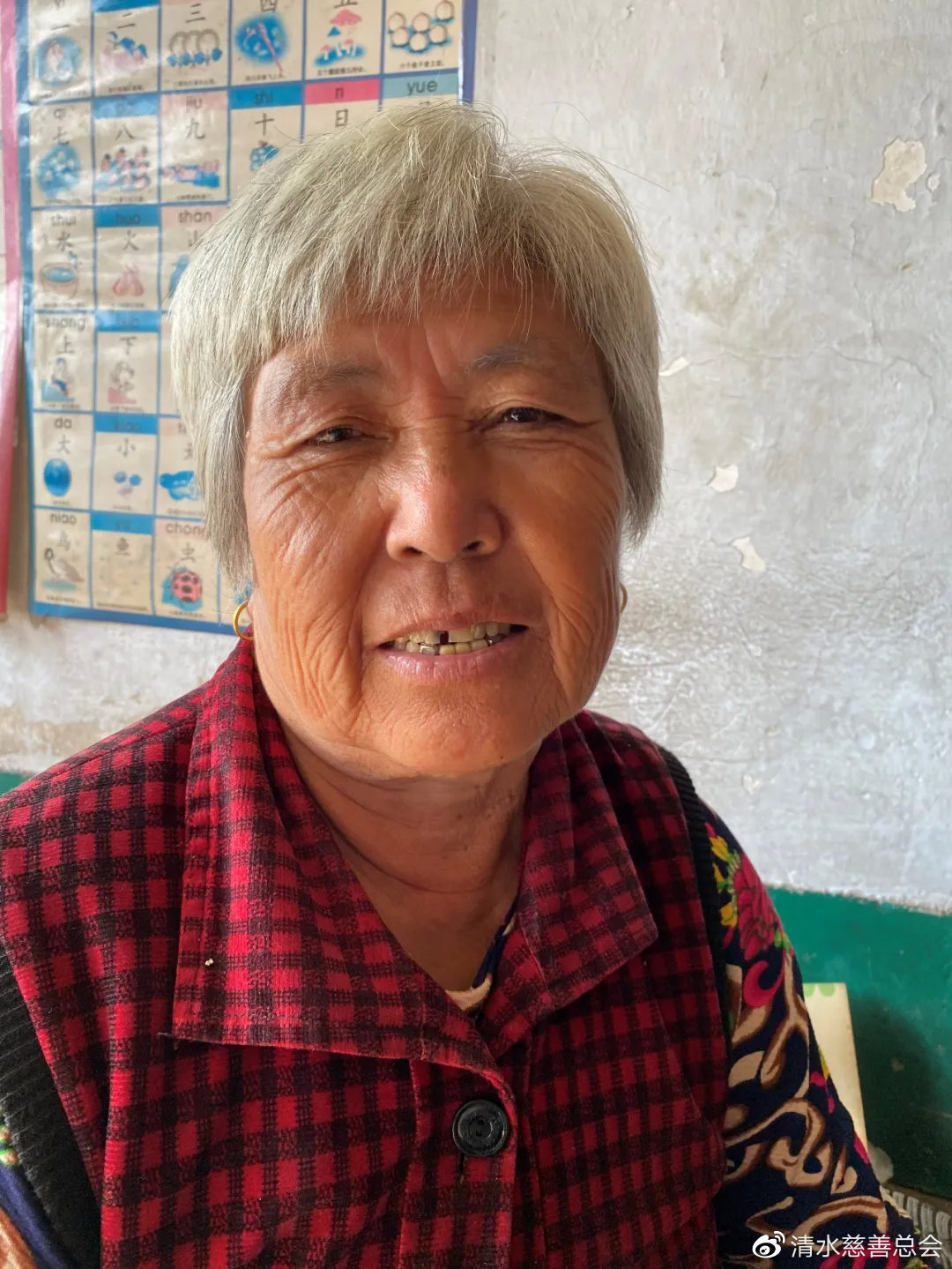 韩爷爷的老|清水慈善 | “要不是身体受不了了，我硬挺着也不敢吃药啊！”