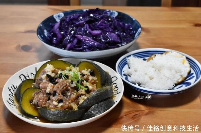 蒜蓉豆豉蒸|夫妻俩的一周晚餐,荤素搭配营养足,虽然很简单但这就是家的味道