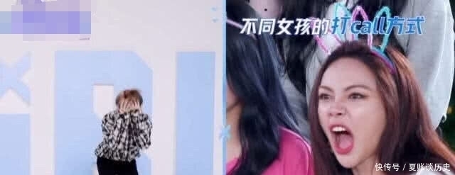 本人|《青你2》中,看到谢可寅的打call方式:这不就是我本人吗?