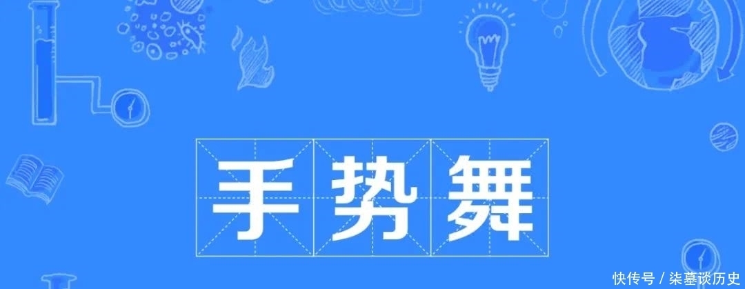  超赞|超赞手势舞！这两家法院干警演绎的《不放弃》，你pick哪一个？